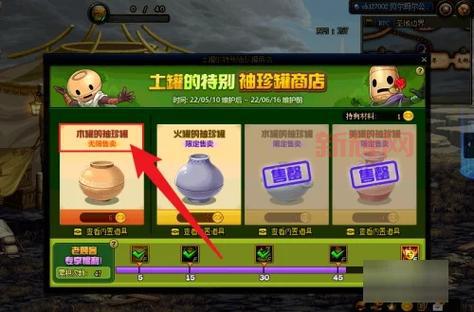 DNF罐子任务怎么不见了？改版后还有百变罐子任务吗？