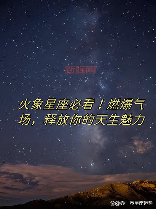 弹跳力提升秘籍：从理论到实践，助你突破极限！