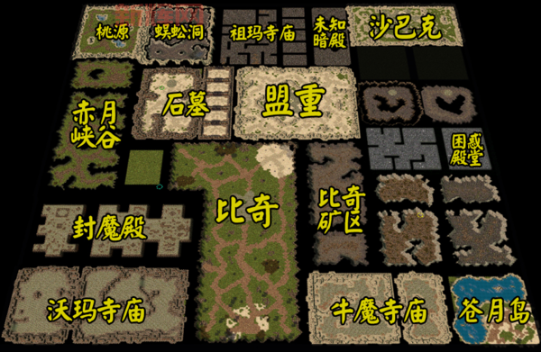 魔兽争霸怎么打赢？地图和战术有哪些？