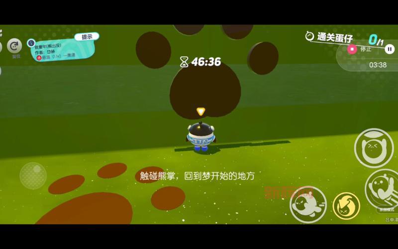 神奇宝贝白金版下载中文版：完整版免费获取，重燃童年回忆！