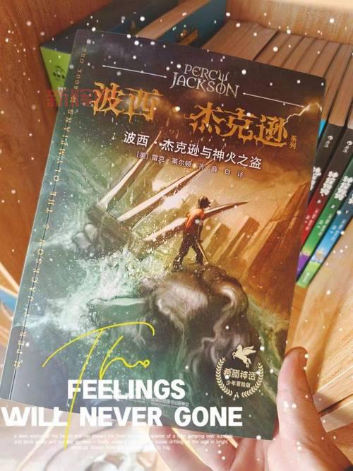 半神中文版下载：开启你的奇幻策略之旅