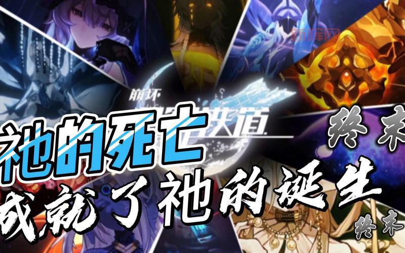 星际征服者：策略与征服，成就你的宇宙传奇！