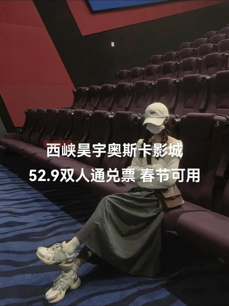 乐看视频APP官方下载：告别广告，尽享极致观影体验！
