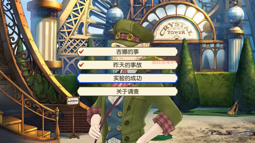 逆转裁判2下载：最全资源，汉化补丁、MOD、工具一网打尽！
