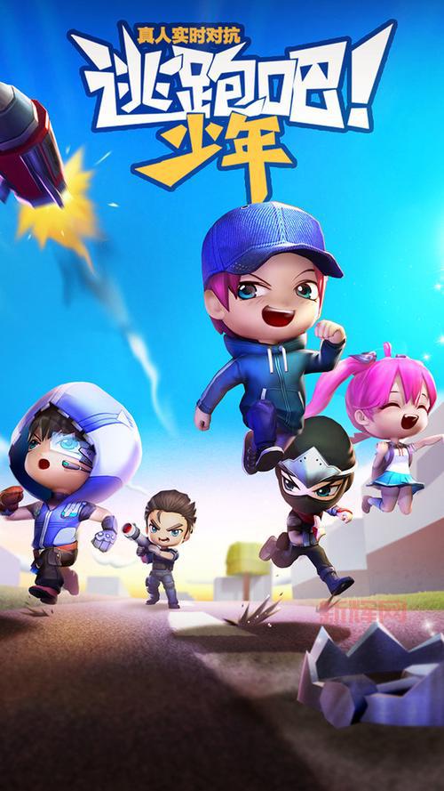 VR网球4中文版下载：最新版，修改器，无限乐趣！