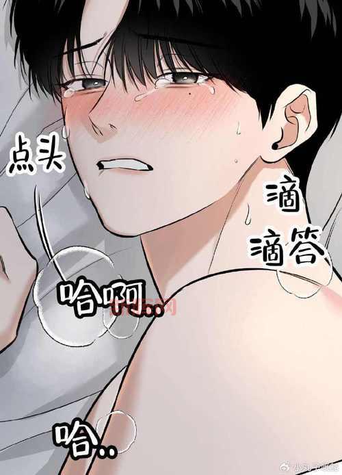 免费漫画全免放送！差差漫画免费版下载，精彩不断！