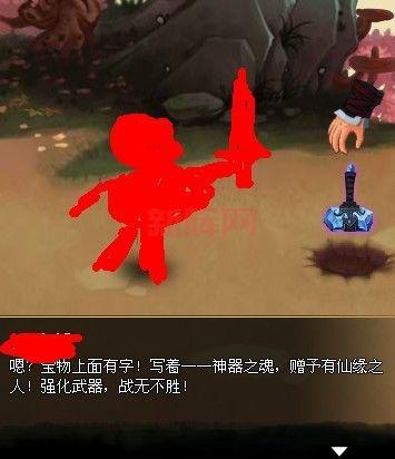 神仙道神甲系统：提升生存力的秘密武器，助你战无不胜！