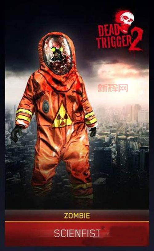 死亡扳机2破解版下载：最新版本，无限资源！