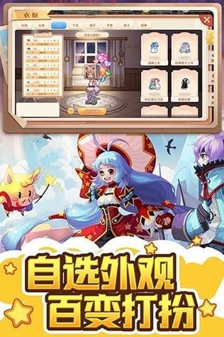 热血战纪激活码最新获取渠道：官网、媒体礼包、果盘专区