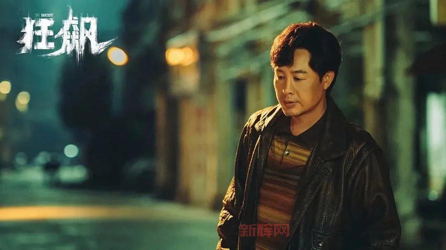 纵横天下2：港台剧经典之作，陶大宇、杨恭如领衔主演