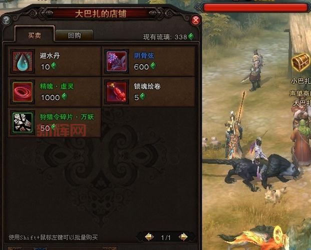 斗战神官银获取技巧：新手必看