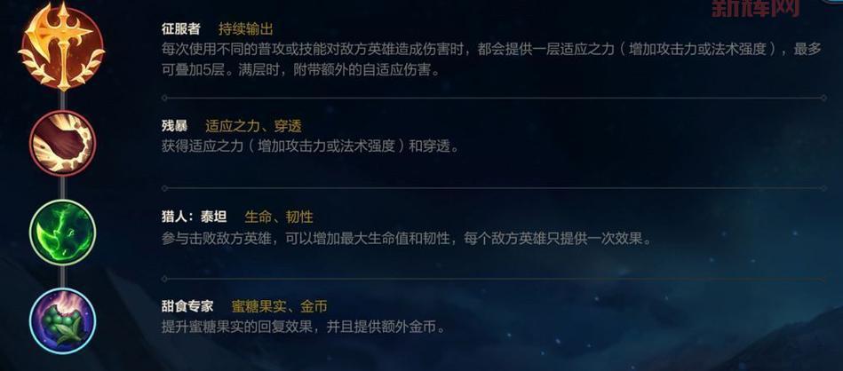 亚索技能连招技巧：风墙挡技能，Q技能斩钢闪打出高爆发！