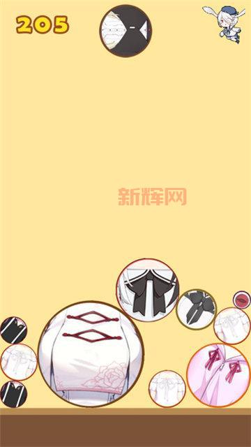 合成大欧派游戏下载：休闲益智，挑战你的策略