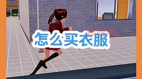樱花校园模拟器停尸房位置大揭秘！爱丽丝服装是关键！