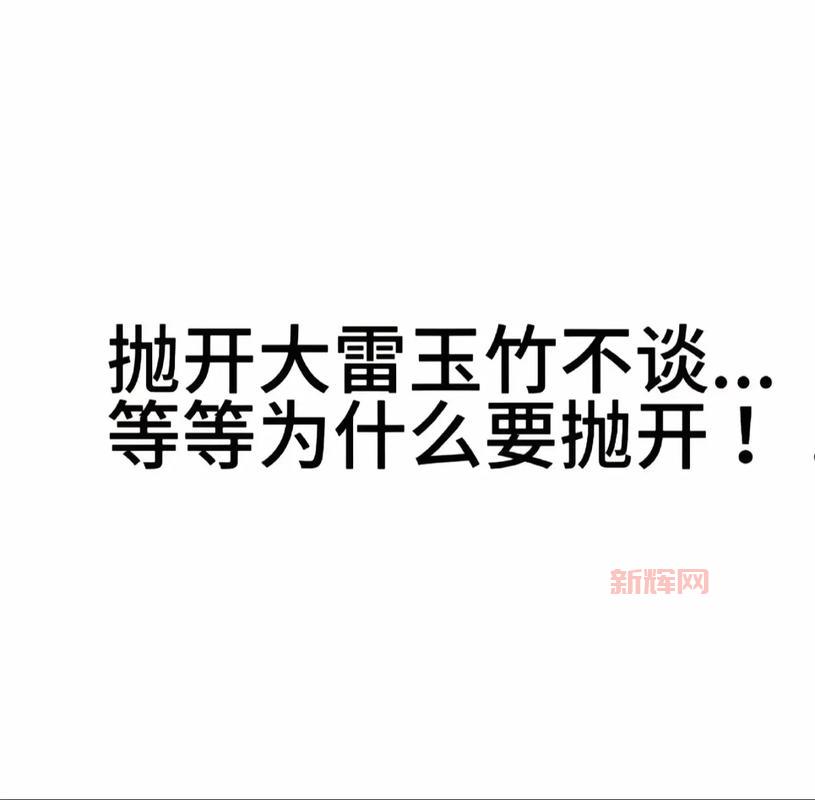 姬小满连招解析：11、12、21，哪种最适合你？