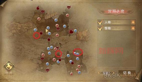 神魔大陆跑商攻略：最短路线，快速赚取魂币！
