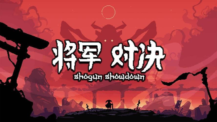 手机版红警科技时代 下载：随时随地，尽享策略对决！