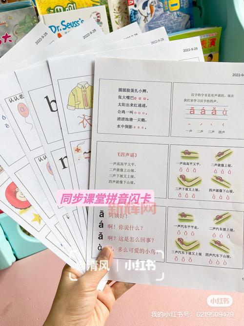 完美闪卡训练：实用技巧与注意事项