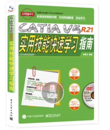 魔兽世界修改身份证信息教程：快速操作步骤指南