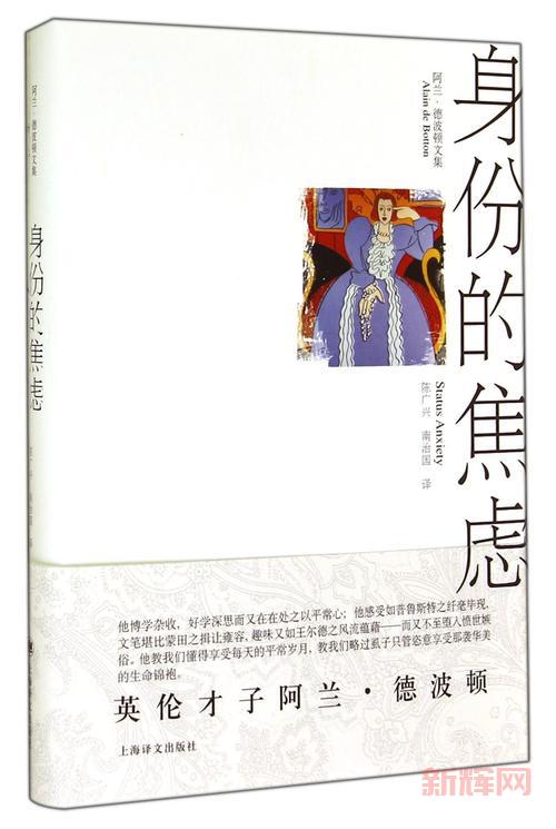 魔兽世界修改身份证信息教程：快速操作步骤指南