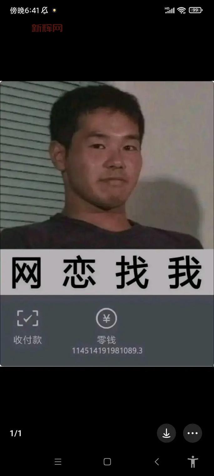 龙霸三合会是什么游戏？第一人称射击游戏带你重温经典