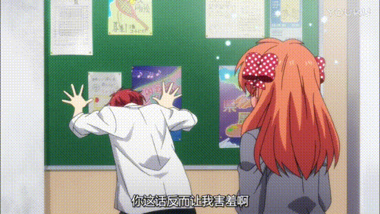 曰本00XX动态图