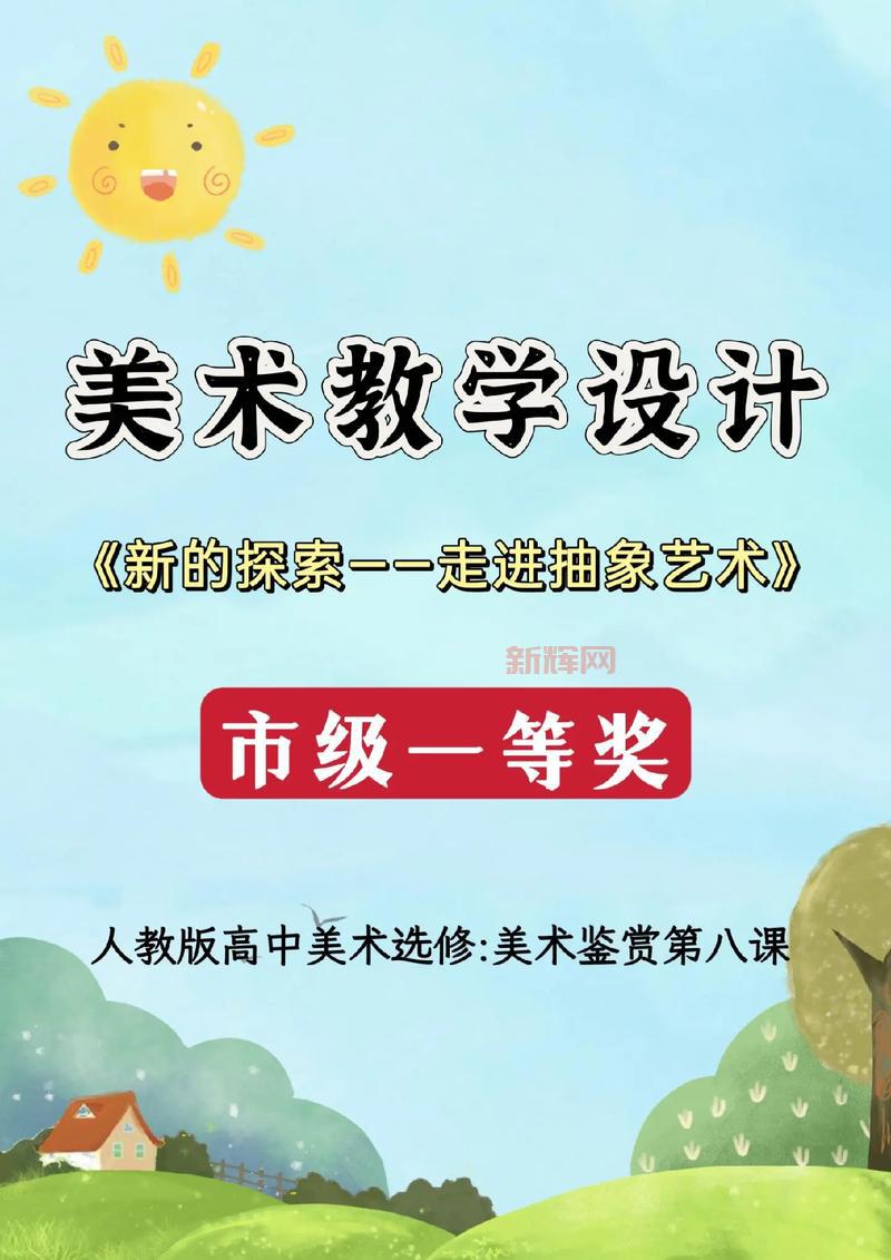 youmxk：探索你未曾了解的数字艺术与设计世界