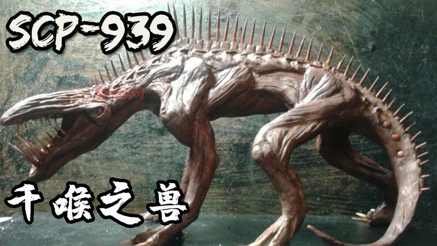神奇怪物在哪里：探索神秘生物的奇幻之旅