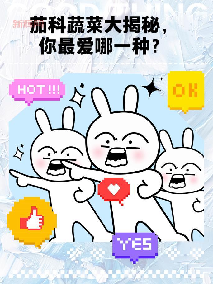 角色扮演网游排行大揭秘，哪款才是你的菜？
