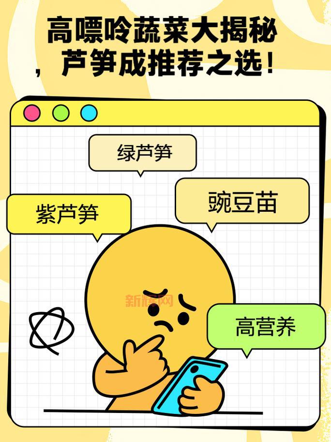 角色扮演网游排行大揭秘，哪款才是你的菜？