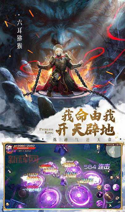 开启斗战神QQ会员之旅：福利礼包与独家特权等你体验