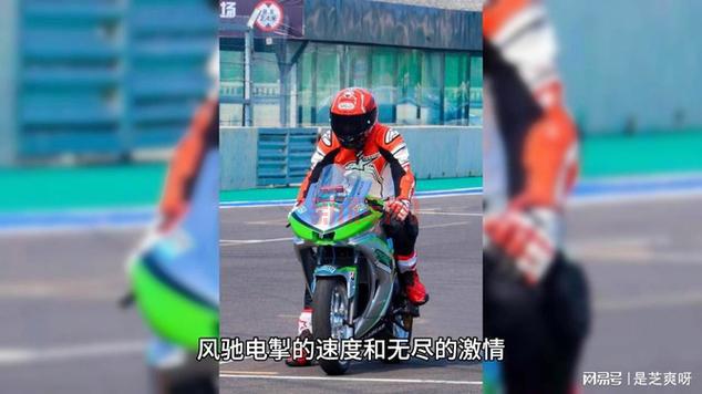风驰电掣成就解锁全攻略：轻松获得200%移动速度
