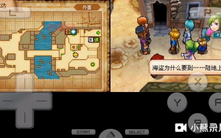 黄金太阳漆黑的黎明：8年等待的巅峰之作，是否值得你再玩？