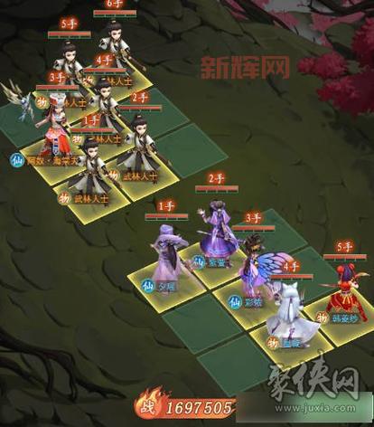 仙剑奇侠传5续传详细攻略：手把手教你玩转游戏