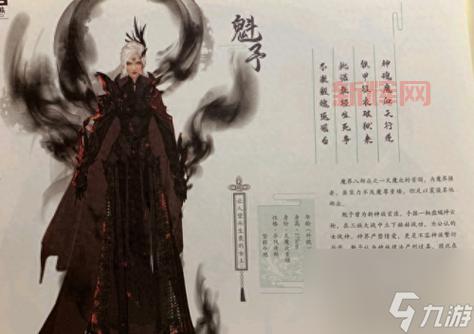 仙剑奇侠传5续传详细攻略：手把手教你玩转游戏