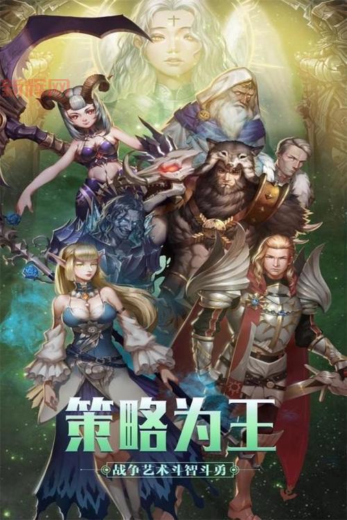 范海辛的奇妙冒险新手入门到精通攻略：快速上手技巧与难点解析