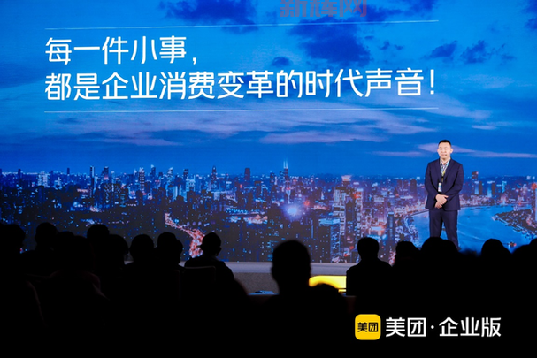 美团是哪个国家的？解答中国本土企业的起源