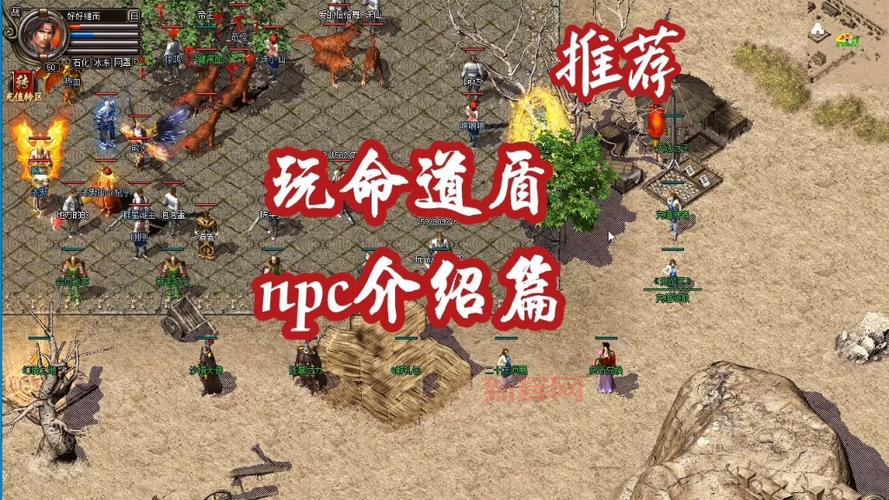 热血传奇白金账号注册地址，一分钟搞定白金账号！
