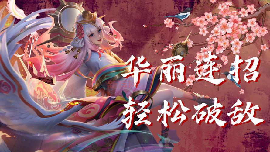 娜可露露连招技巧顺序全解析，看完轻松上王者！