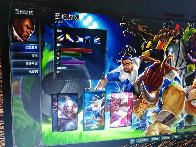 如何快速领取LOL防爆天使皮肤？攻略指南