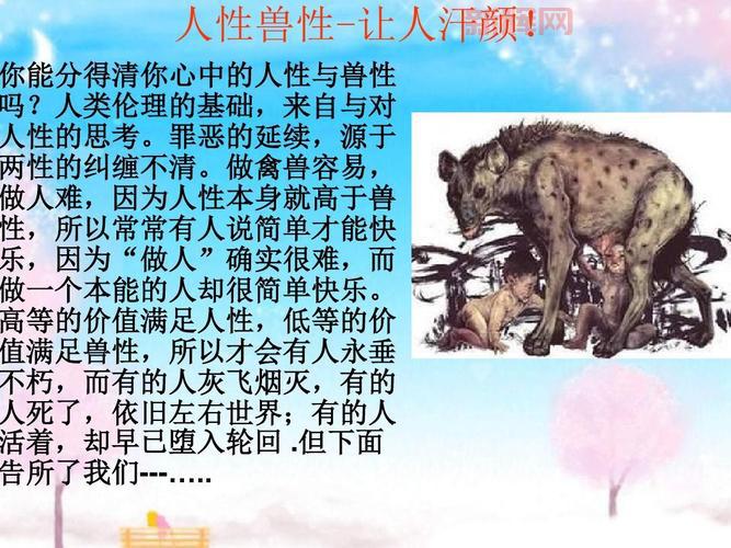 「汗颜的含义及用法示例，快速理解‘汗颜’的真正意思」