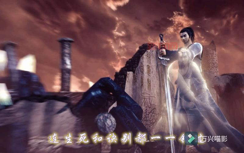 仙剑奇侠传5前传暮菖兰背景揭秘：她与谢沧行的曲折爱情