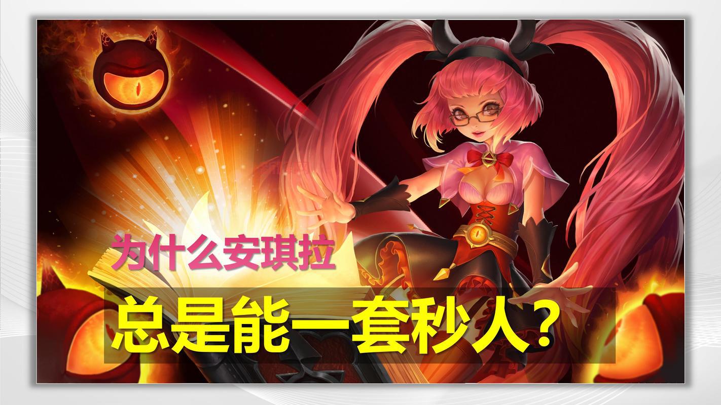 僵尸防御战2攻略：新手通关必备技巧，老玩家也未必知道！