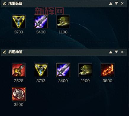 武器大师打野天赋2020最新点法，上分必看！