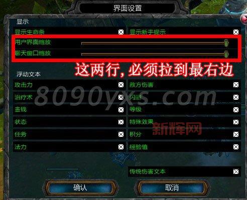 LOL神灯怎么玩？揭秘英雄联盟神灯的使用方法与技巧