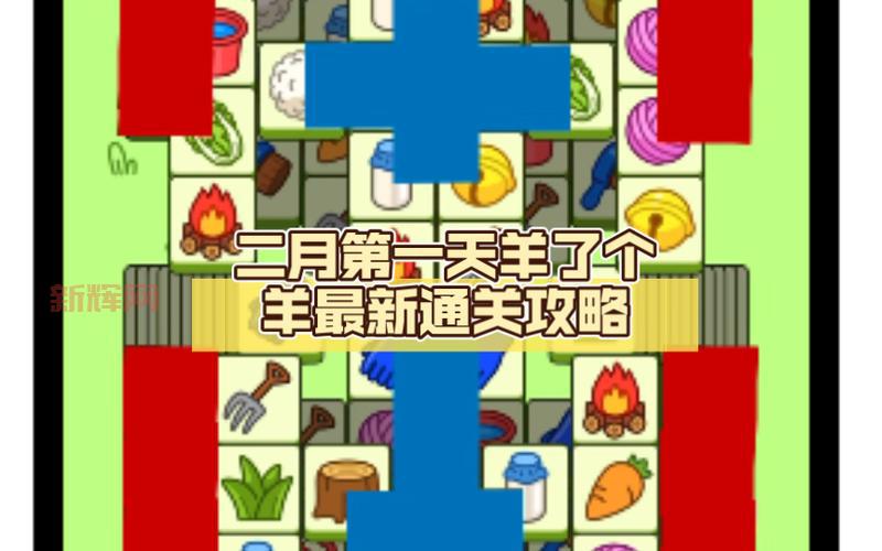 100层电梯攻略72：通关技巧与隐藏线索揭秘