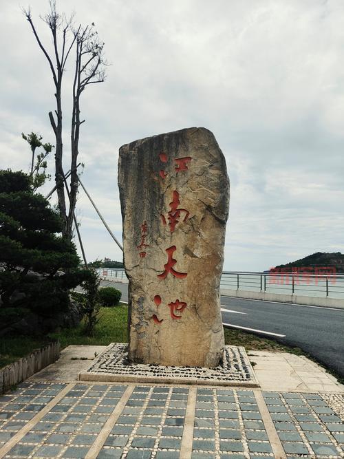 1坪等于多少平方米？详细解析坪与平方米的关系