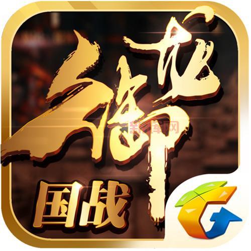 御龙在天感恩大礼包大放送，海量豪礼不容错过！