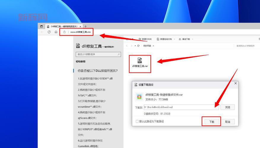 战地3已停止工作怎么办？常见错误与修复方法总结
