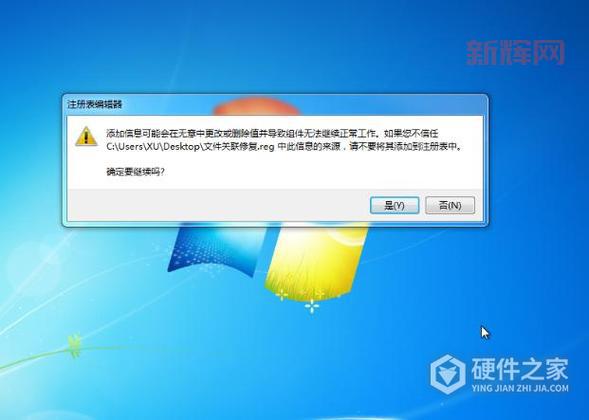 战地3已停止工作怎么办？常见错误与修复方法总结